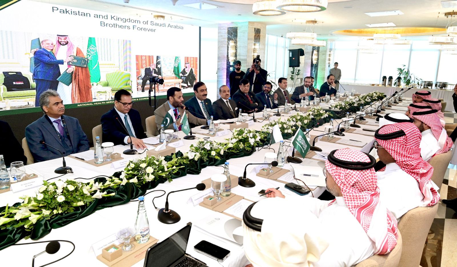 Pakistan-KSA Vaccine Collaboration